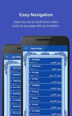 Holy Quran android App screenshot 1