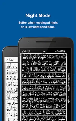 Holy Quran android App screenshot 3