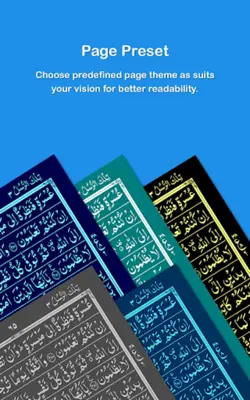 Holy Quran android App screenshot 5